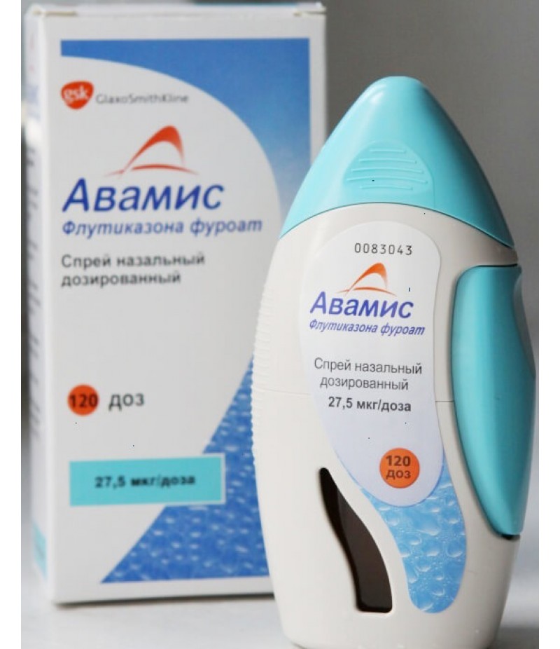 Avamys spray 27.5mcg/dose 120doses Avamys spray 27.5mcg/dose 120doses