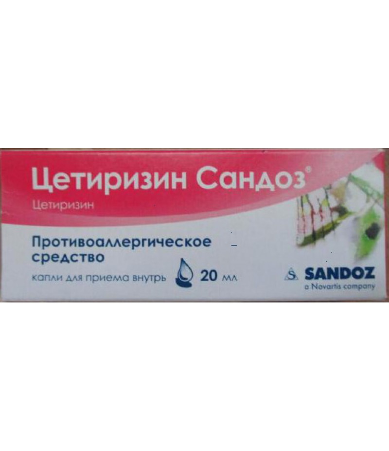 Cetirizine drops 10mg/ml 20ml Cetirizine drops 10mg/ml 20ml
