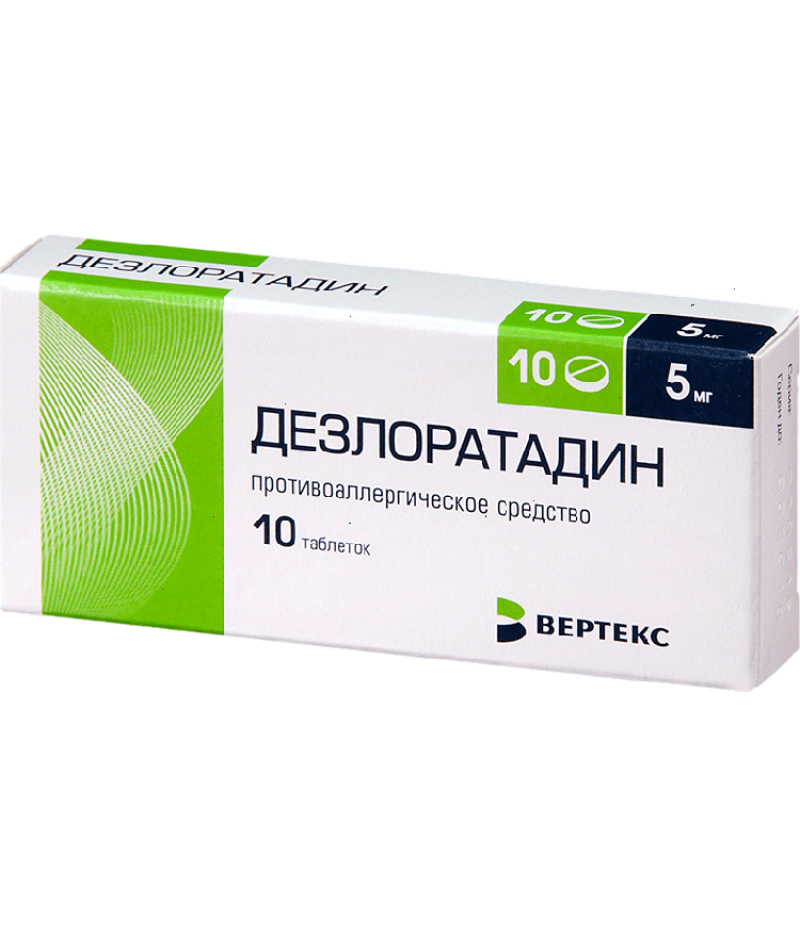 Desloratadine tabs 5mg #10 Desloratadine tabs 5mg #10
