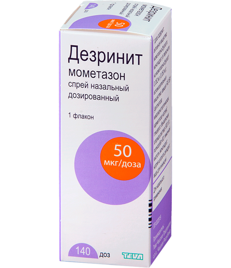 Dezrinit spray 50mcg/dose 140doses 18gr Dezrinit spray 50mcg/dose 140doses 18gr