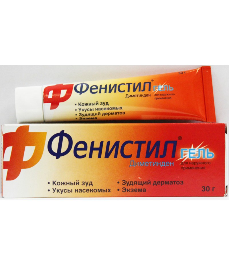 Fenistil (Phenistil) gel 0.1% 50gr Fenistil (Phenistil) gel 0.1% 50gr