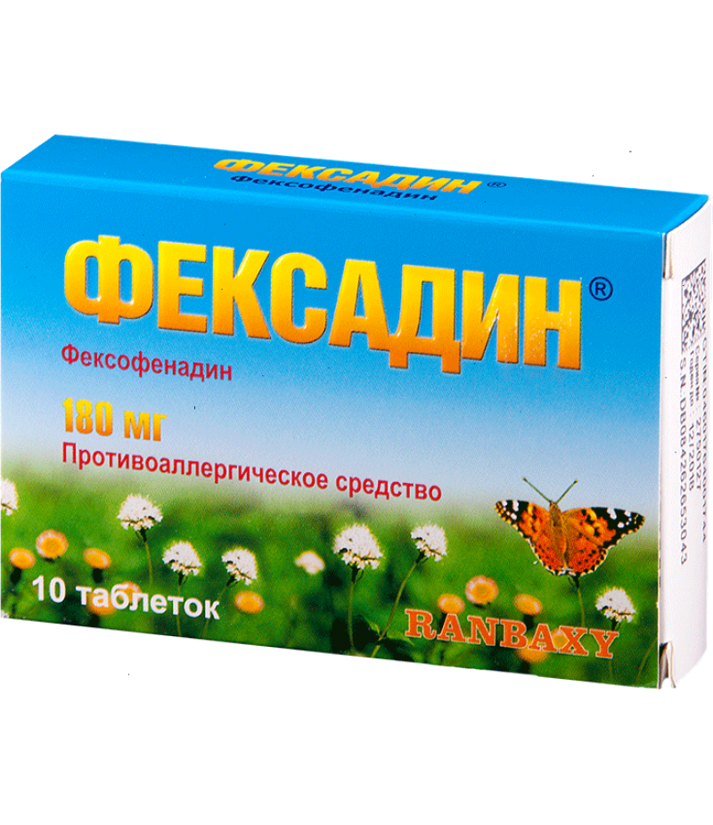 Fexadin tabs 180mg #10 Fexadin tabs 180mg #10