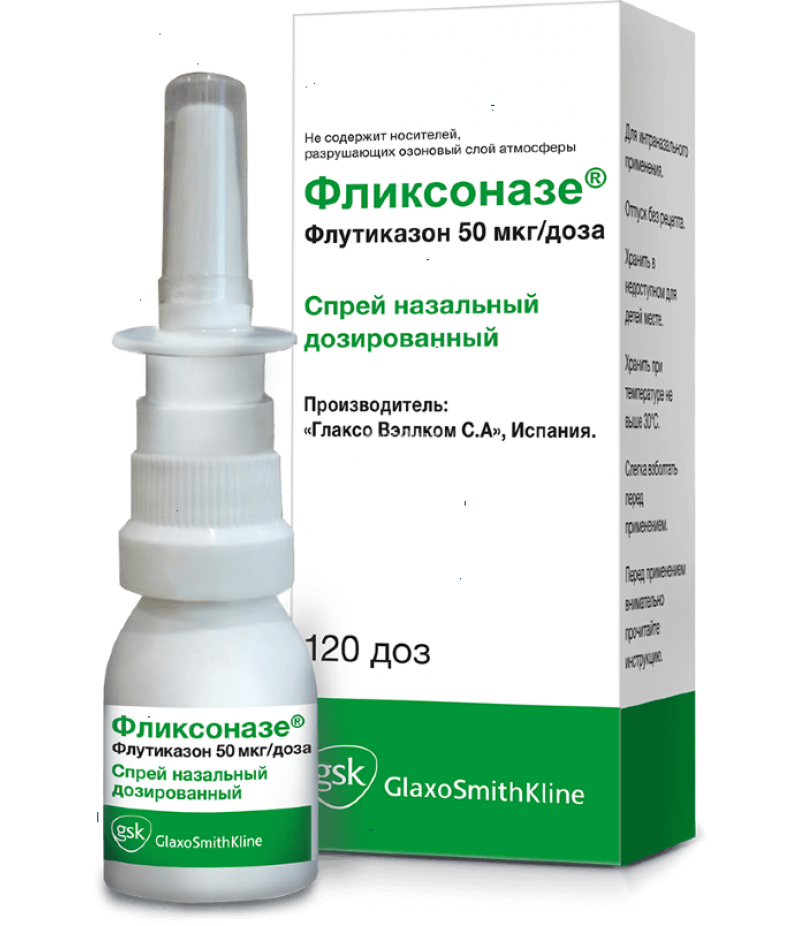 Flixonase spray 50mcg/dose 120doses Flixonase spray 50mcg/dose 120doses
