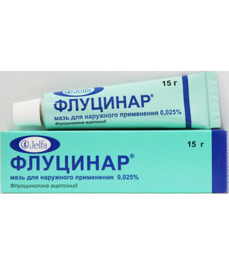 Flucinar ointment 0.025% 15gr Flucinar ointment 0.025% 15gr