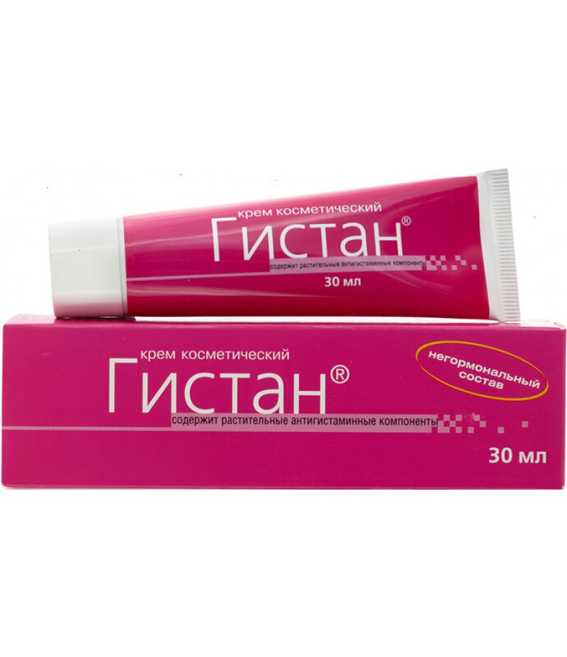Histan (Gistan) Cream 30ml Histan (Gistan) Cream 30ml