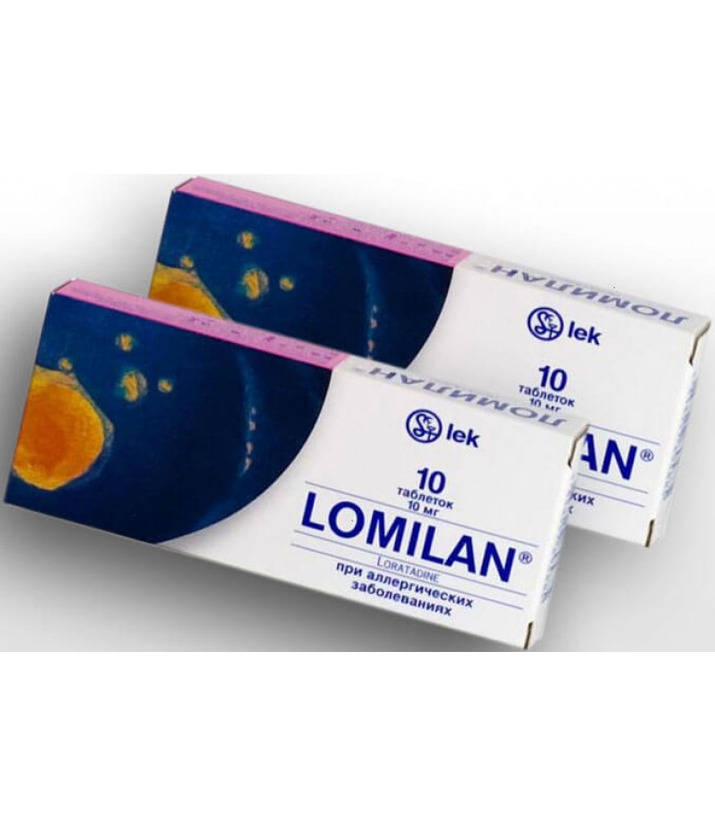 Lomilan tabs 10mg #10 Lomilan tabs 10mg #10