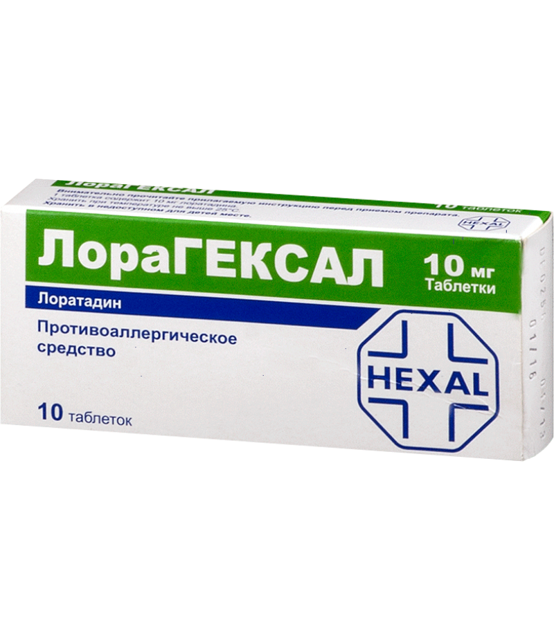 LoraHEXAL tabs 10mg #10 LoraHEXAL tabs 10mg #10