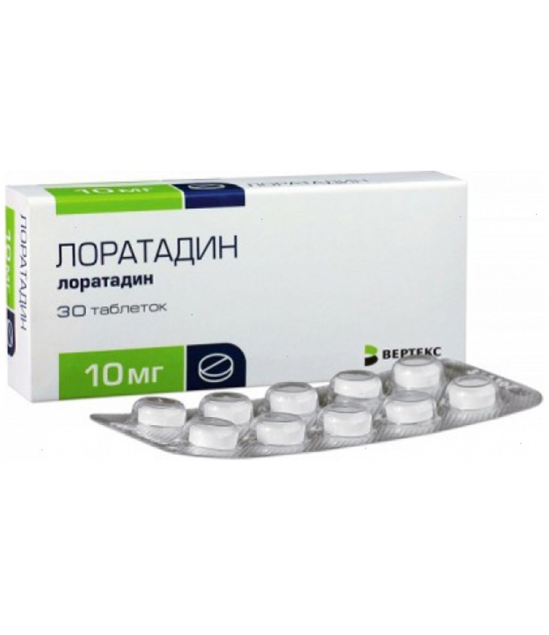 Loratadine tabs 10mg #30 Loratadine tabs 10mg #30