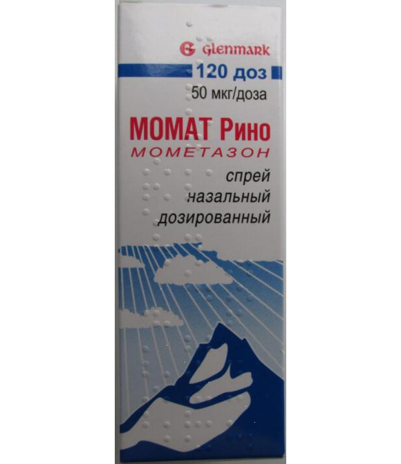 Momat Rhino spray 50mcg/dose 120doses Momat Rhino spray 50mcg/dose 120doses