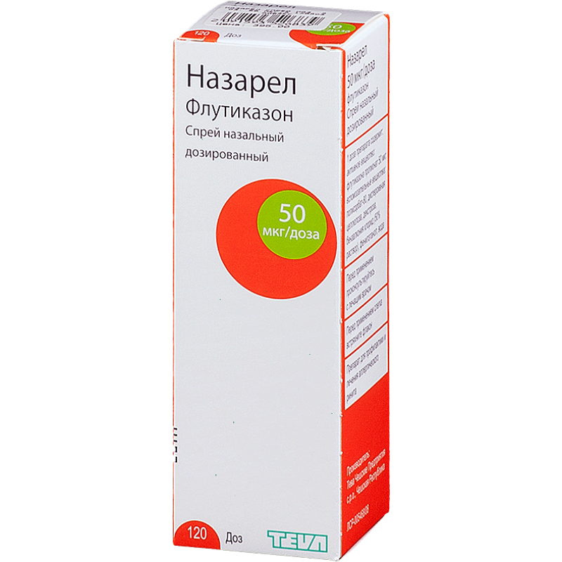 Nazarel spray 50mcg/dose 120doses