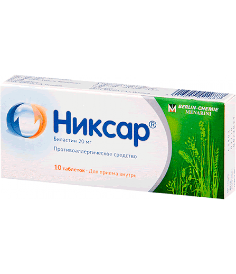 Nixar tabs 20mg #10 Nixar tabs 20mg #10
