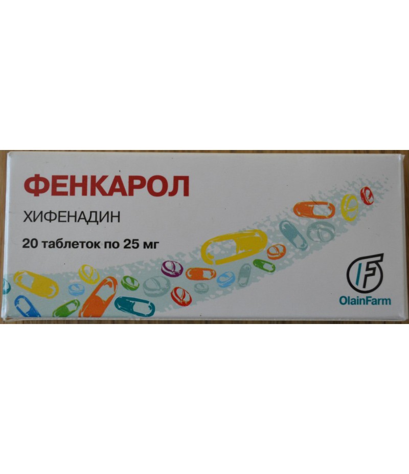 Phencarol 25mg #20