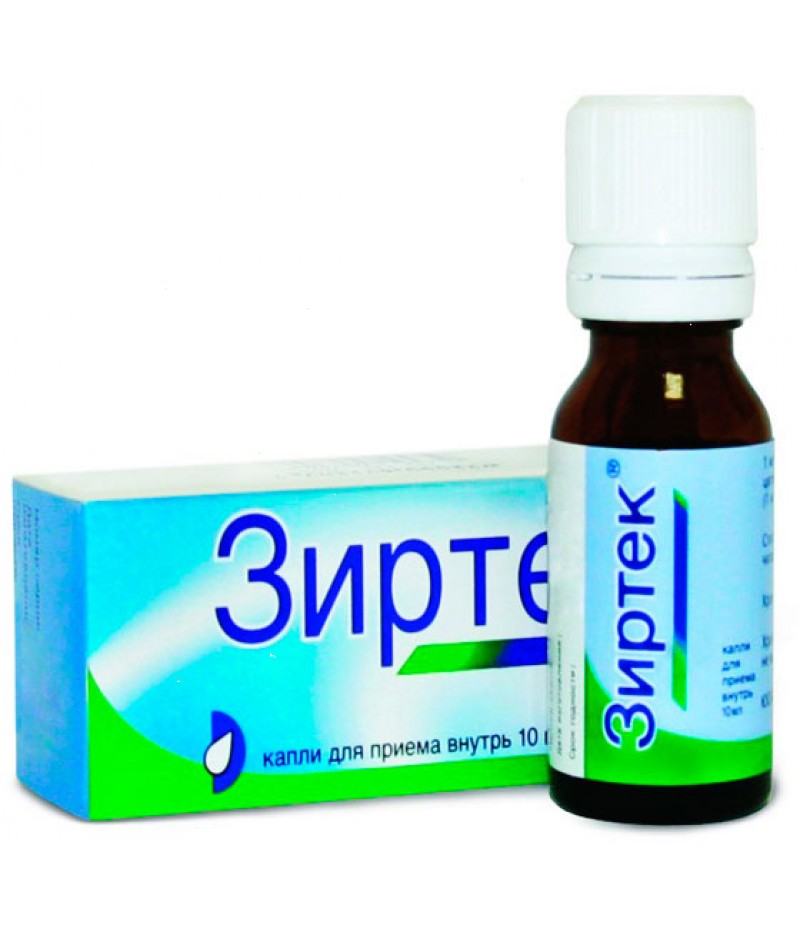 Zyrtec drops 10mg/ml 10ml Zyrtec drops 10mg/ml 10ml