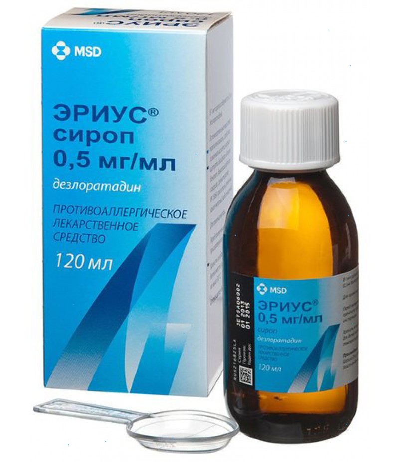 Aerius syrup 0.05% 60ml Aerius syrup 0.05% 60ml
