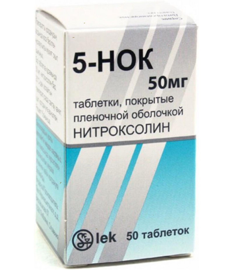 5-NOK tabs 50mg #50 5-NOK tabs 50mg #50