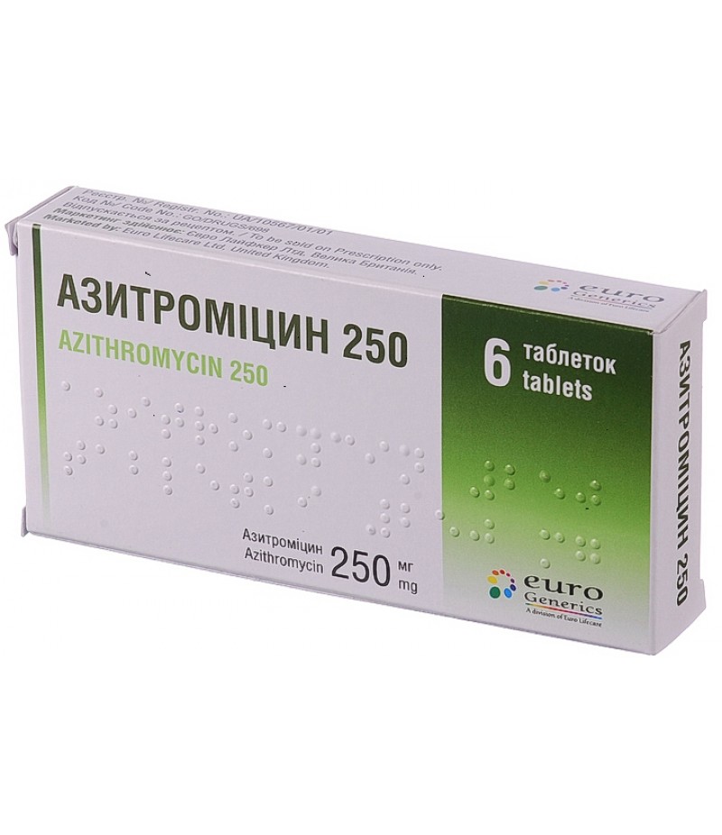 Azithromycin 500mg #3 Azithromycin 500mg #3