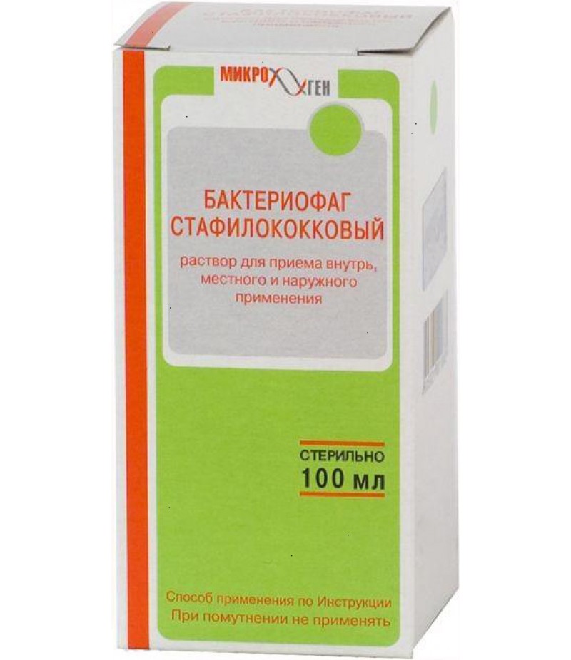 Bacteriofag Stafilococ 100ml Bacteriofag Stafilococ 100ml