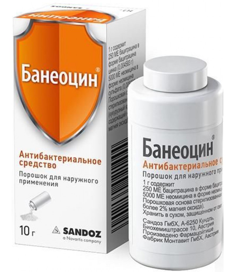 Baneocin powder 10gr Baneocin powder 10gr