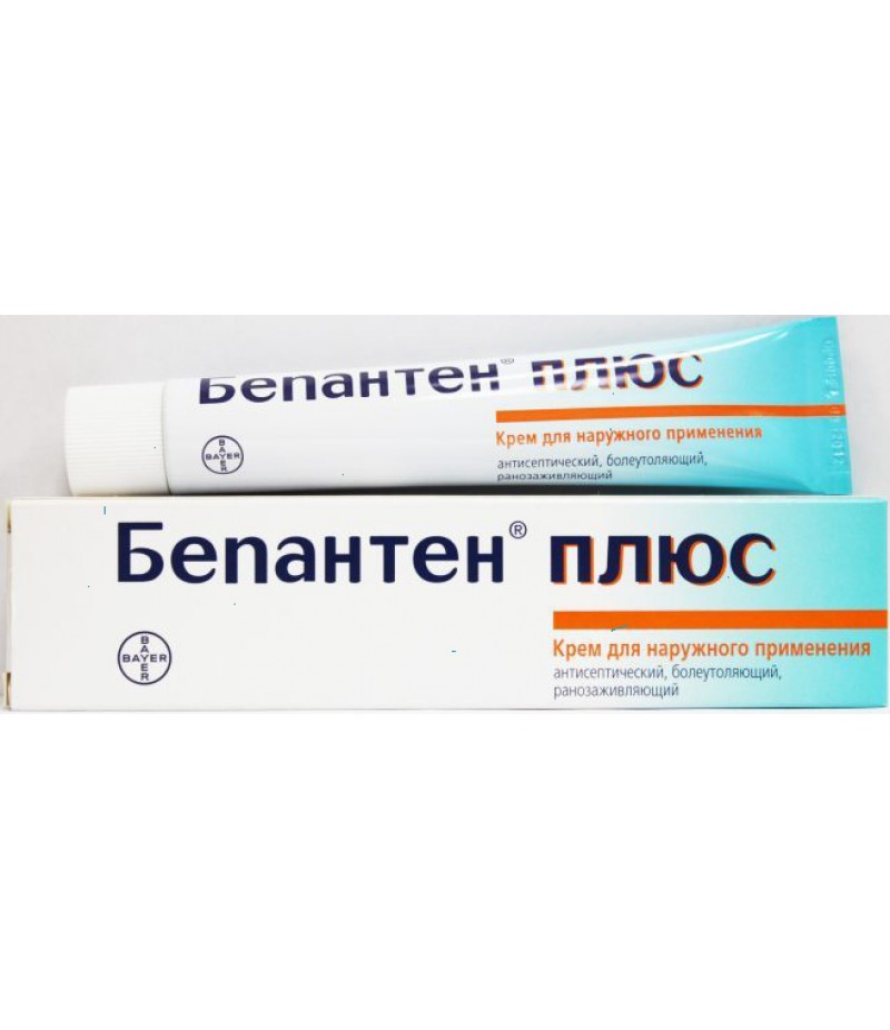 Bepanthen Plus cream 30gr Bepanthen Plus cream 30gr