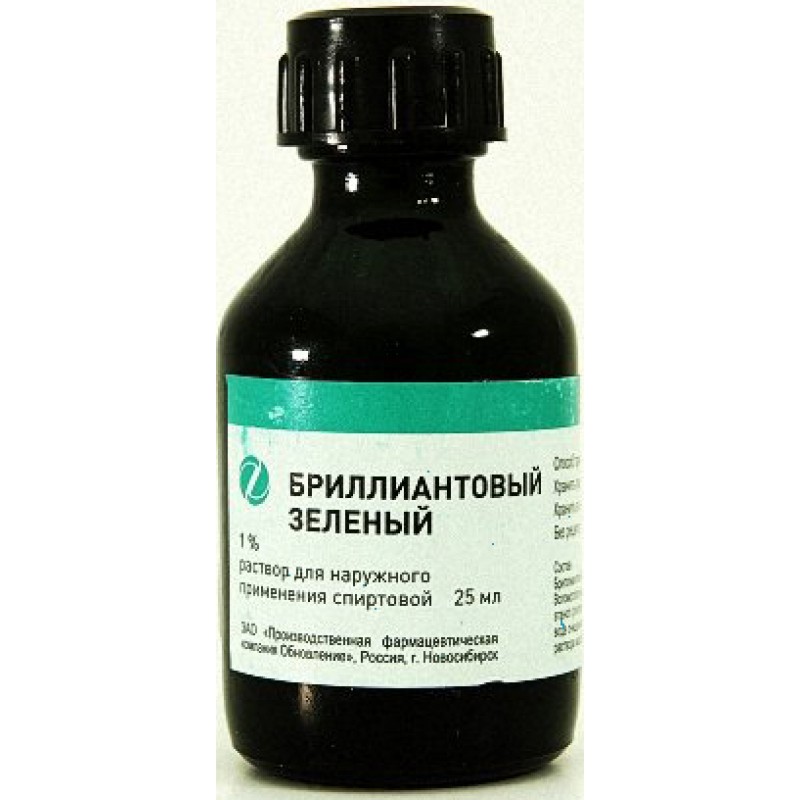 Viride nitens - Brilliant green 1% 10ml (zelenka)