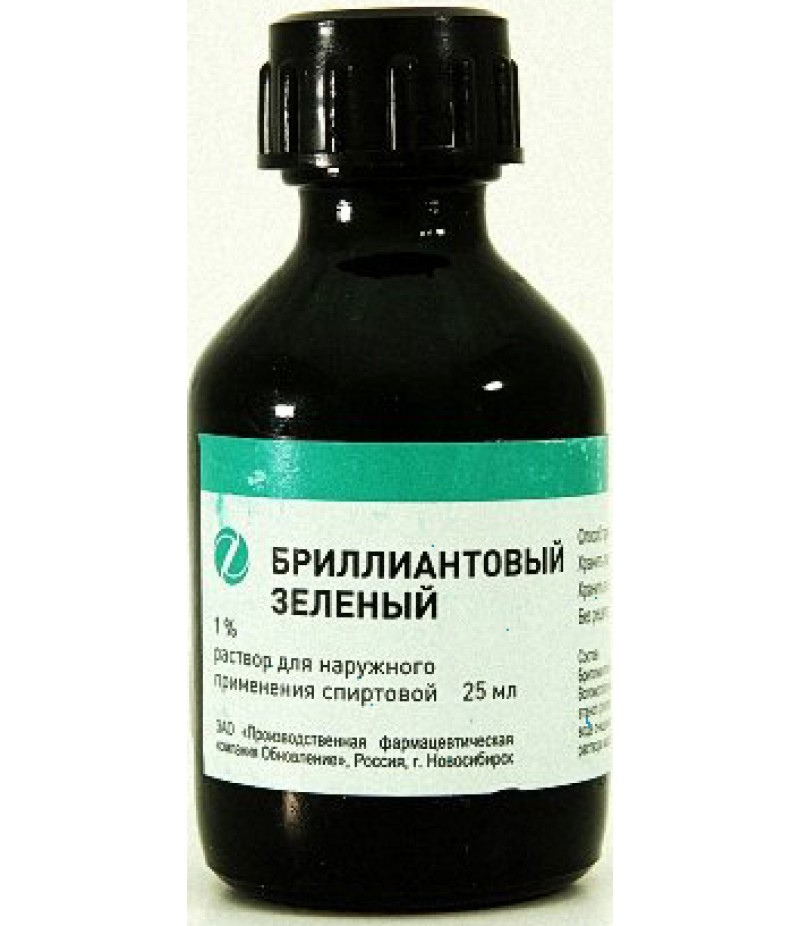 Viride nitens - Brilliant green 1% 10ml (zelenka) Viride nitens - Brilliant green 1% 10ml (zelenka)