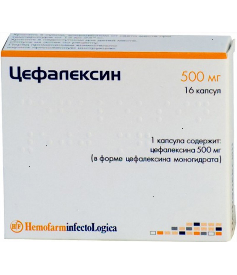Cefalexin 500mg #16 Cefalexin 500mg #16