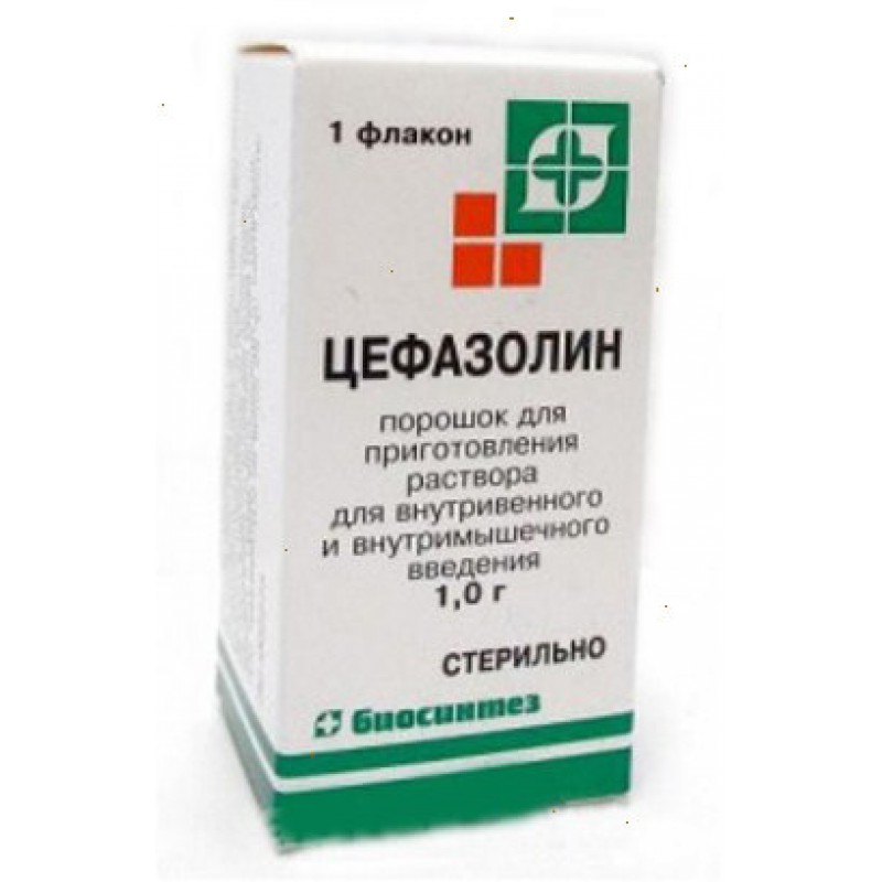 Cefazolin for inj 1000mg #1