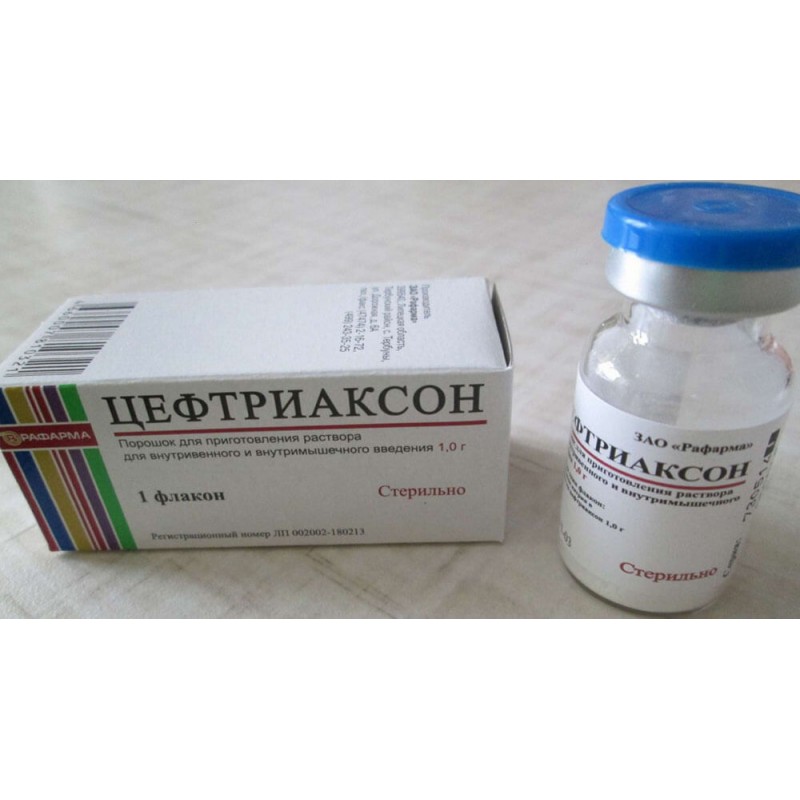 Ceftriaxone powder 1000mg #1