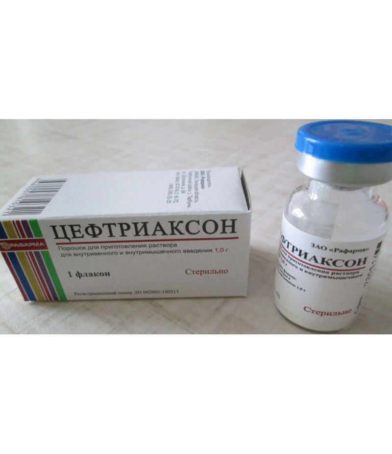 Ceftriaxone powder 1000mg #1 Ceftriaxone powder 1000mg #1
