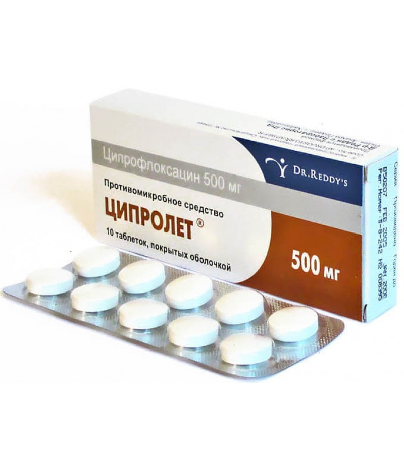 Ciprolet tabs 500mg #10 Ciprolet tabs 500mg #10