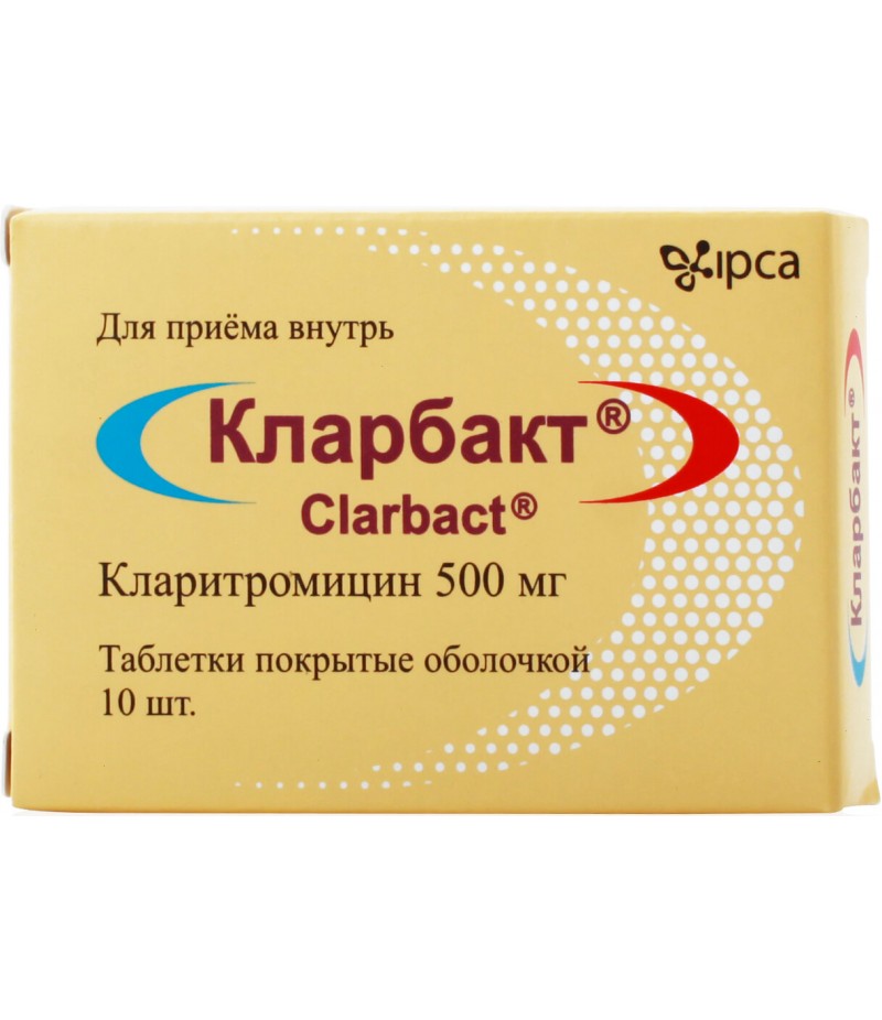 Clarbact tabs 500mg #10 Clarbact tabs 500mg #10
