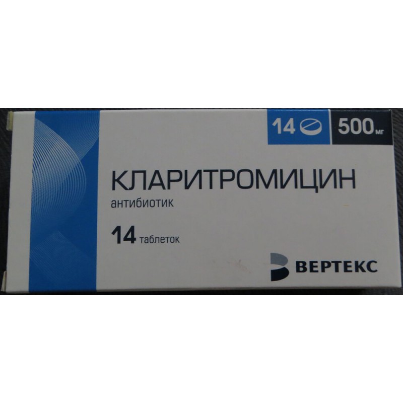 Clarithromycin tabs 500mg #14