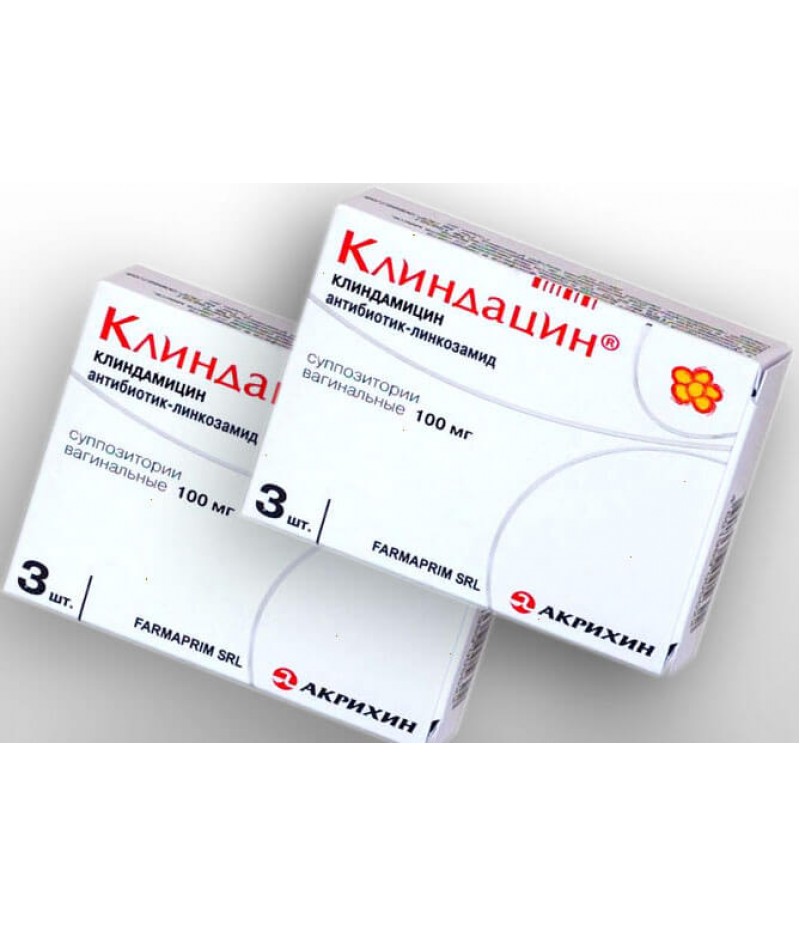 Clindacin supp 100mg #3 Clindacin supp 100mg #3