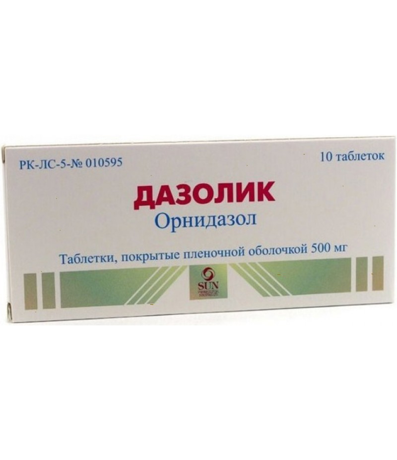 Dazolic tabs 0.5gr #10 Dazolic tabs 0.5gr #10