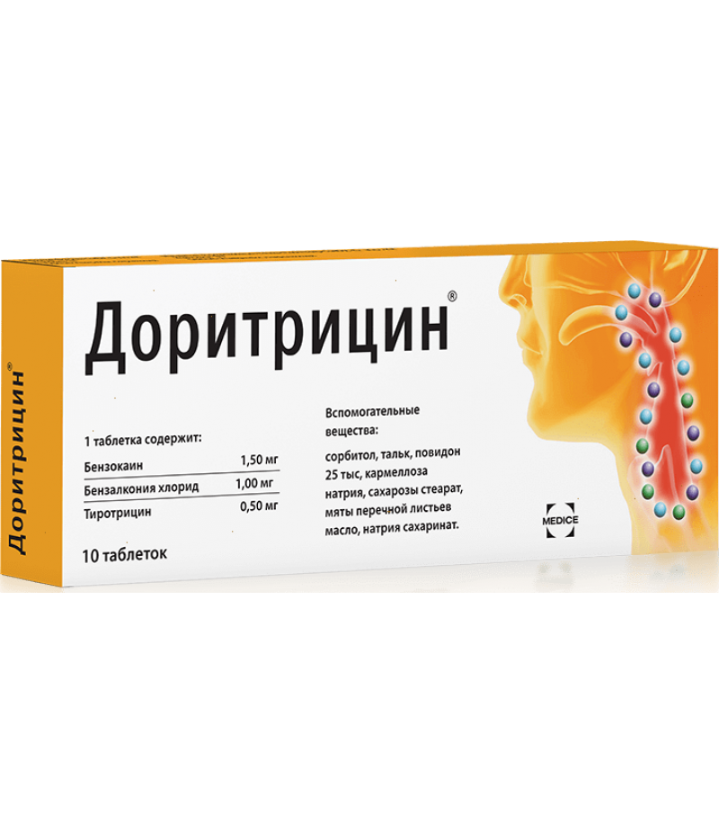 Dorithricin tabs #10 Dorithricin tabs #10