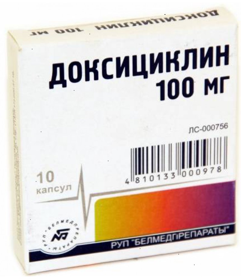 Doxycyclinum caps 100mg #10 Doxycyclinum caps 100mg #10