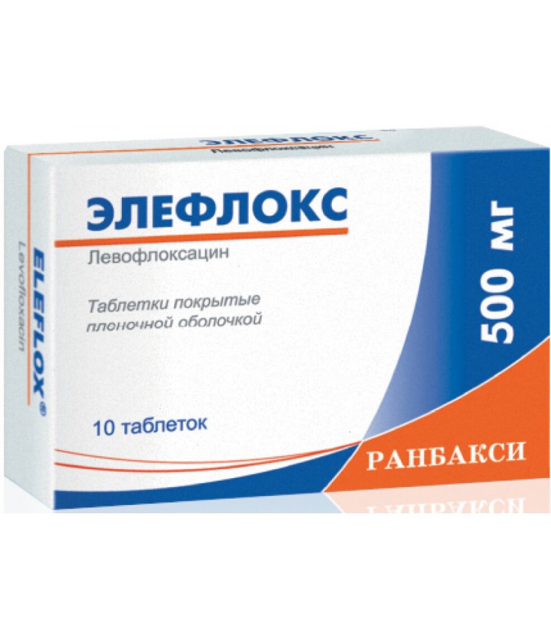 Eleflox tabs 500mg #10 Eleflox tabs 500mg #10