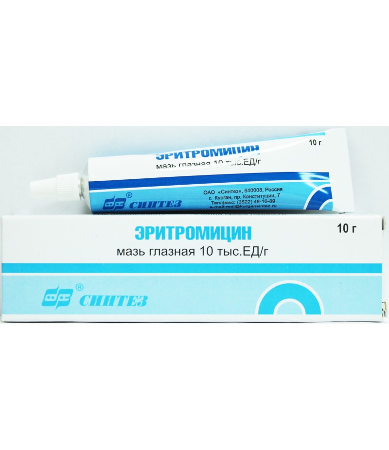 Erythromycin eye ointment 10gr Erythromycin eye ointment 10gr