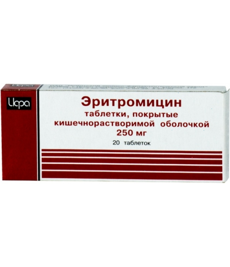 Erythromycin tabs 250mg #20 Erythromycin tabs 250mg #20
