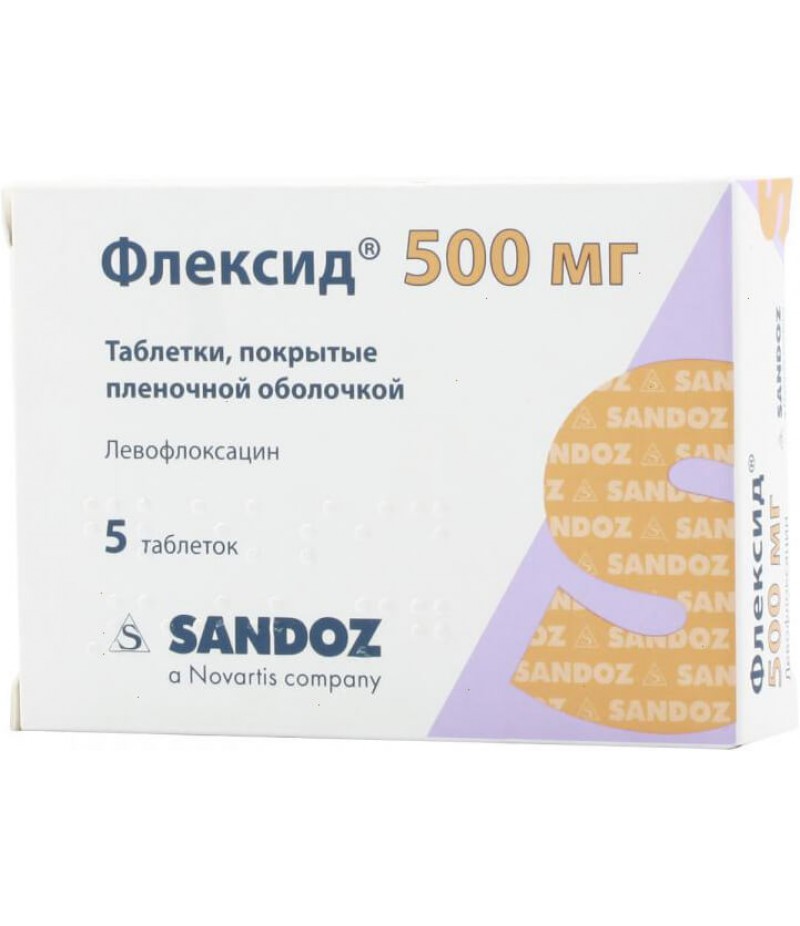 Flexid tabs 500mg #5 Flexid tabs 500mg #5