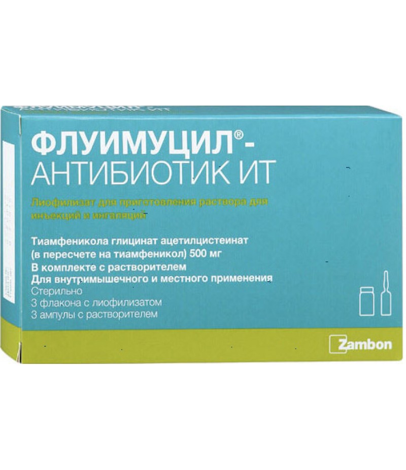 Fluimucil – antibiotic IT 500mg #3 Fluimucil – antibiotic IT 500mg #3