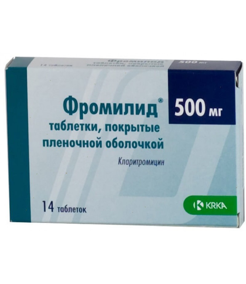 Fromilid tabs 500mg #14 Fromilid tabs 500mg #14
