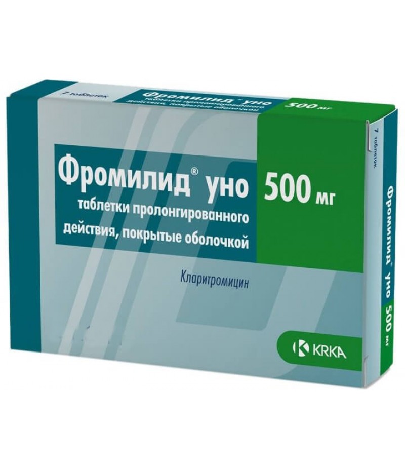 Fromilid Uno tabs 500mg #14 Fromilid Uno tabs 500mg #14