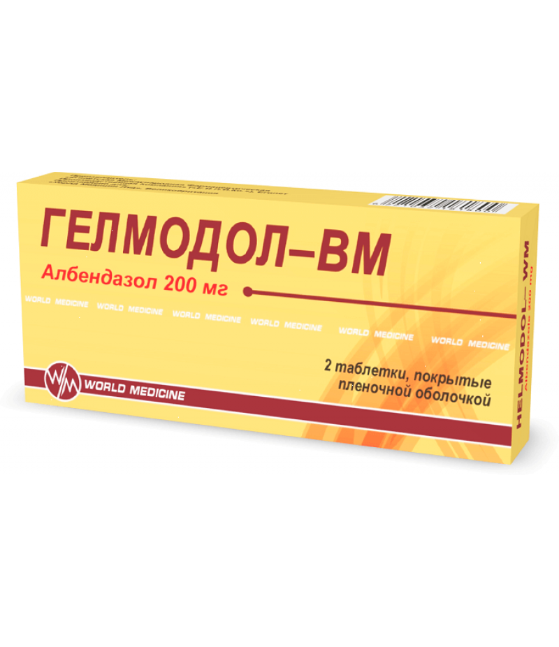 Gelmodol-VM tabs 200mg #2 Gelmodol-VM tabs 200mg #2