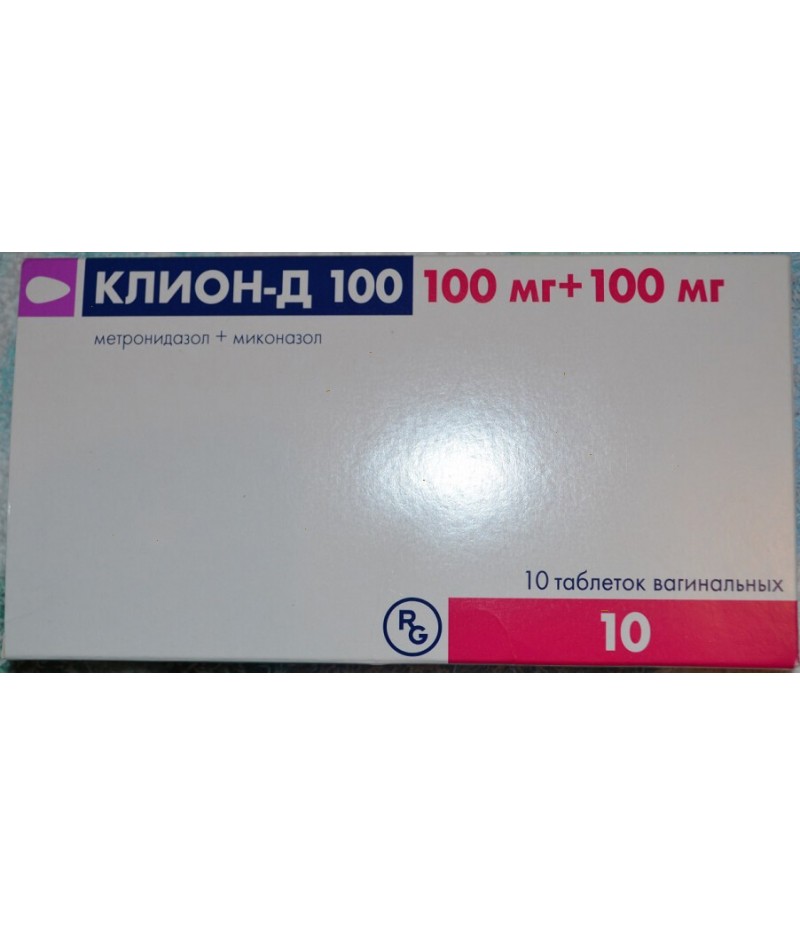 Klion-D 100 #10 Klion-D 100 #10