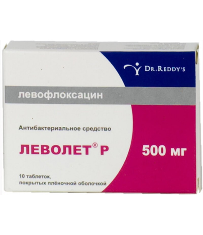 Levolet R tabs 500mg #10 Levolet R tabs 500mg #10