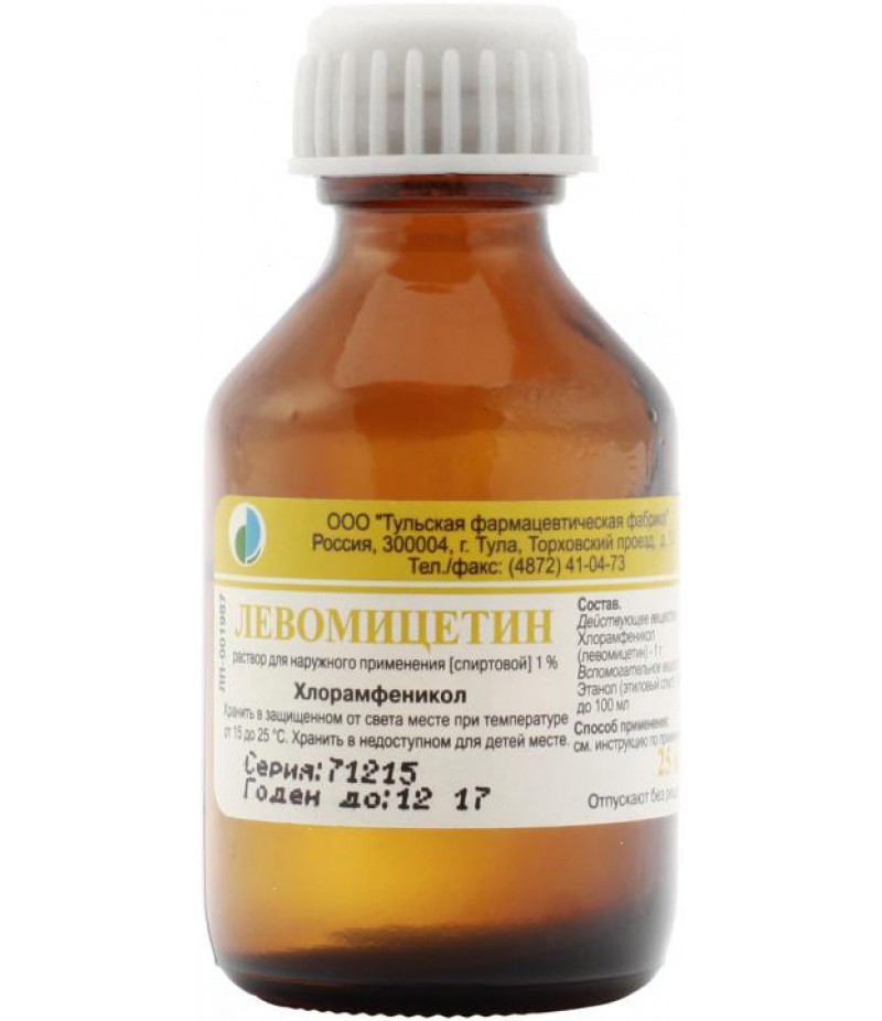 Levomycetin solution 1% 25ml Levomycetin solution 1% 25ml