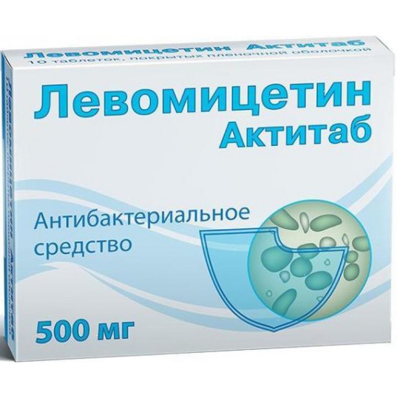 Levomycetin tabs 500mg #10