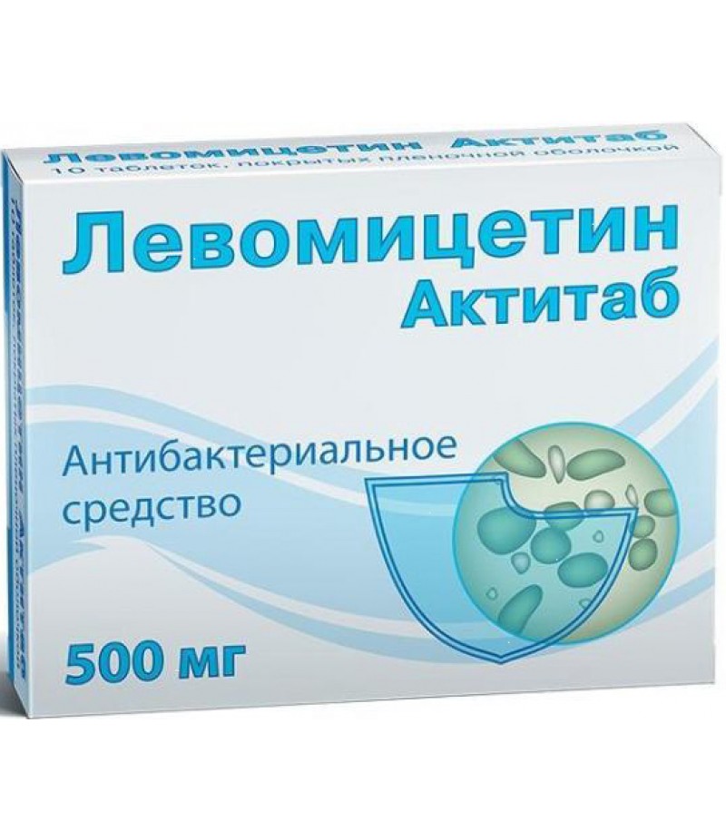 Levomycetin tabs 500mg #10 Levomycetin tabs 500mg #10