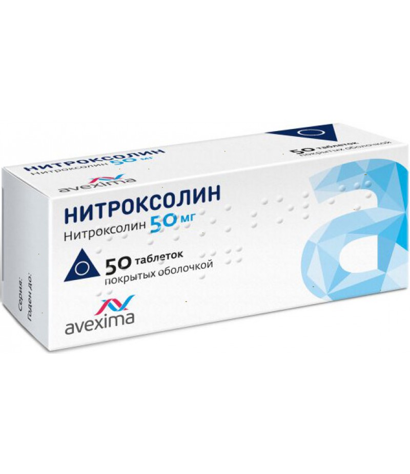 Nitroxoline tabs 50mg #50 Nitroxoline tabs 50mg #50